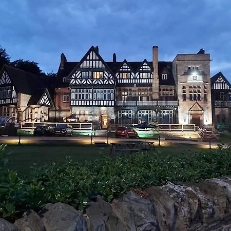 Royal Marine Hotel Dunoon Kirn Экстерьер фото